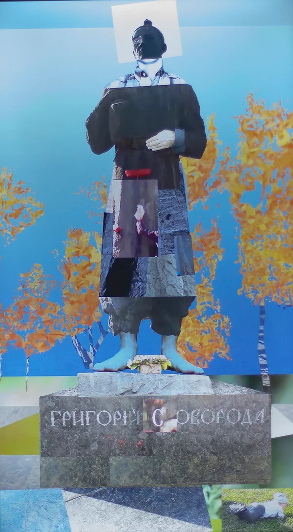 Grigory Skovoroda