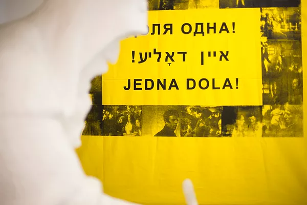 JEDNA DOLA
